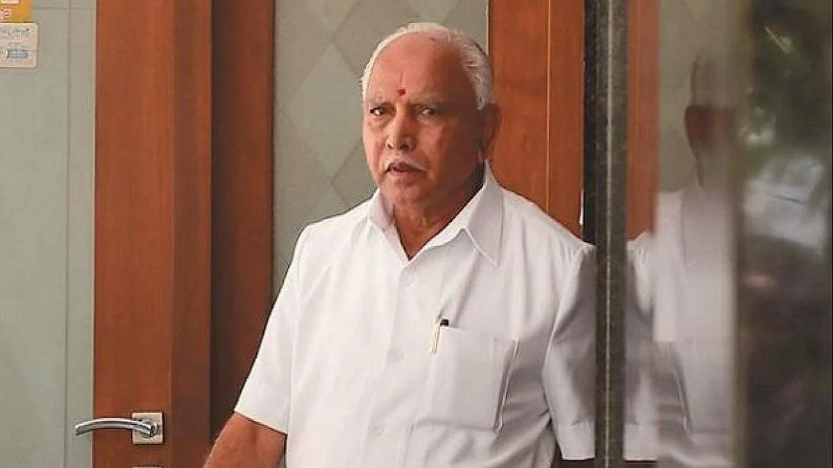 फोटोः सोशल मीडिया