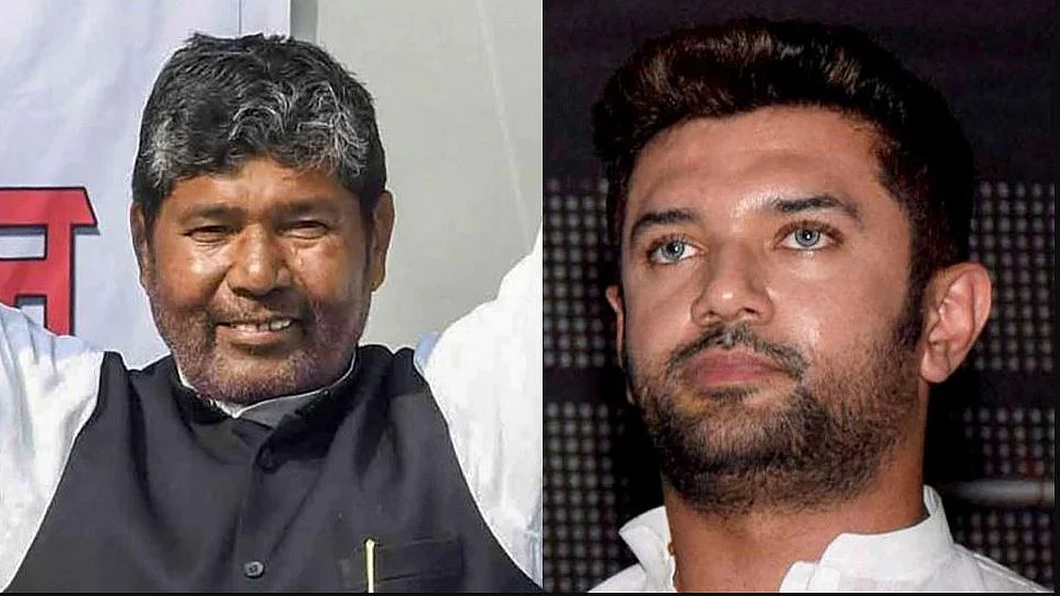 फोटोः सोशल मीडिया