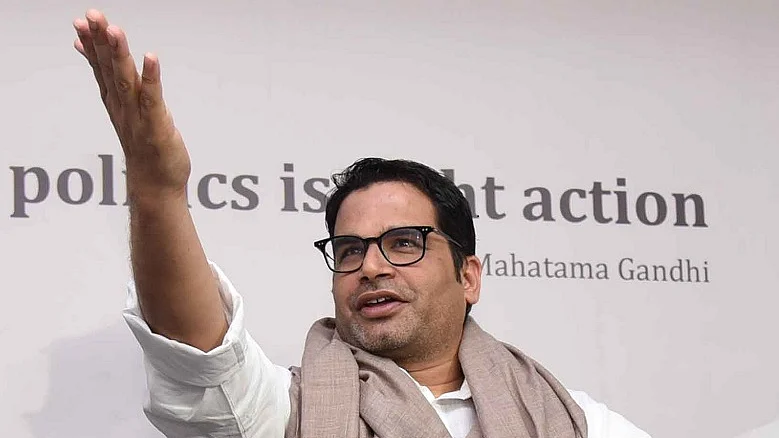 फोटोः IANS