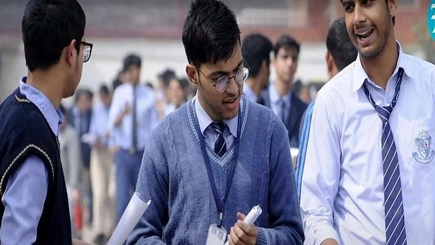 फोटोः IANS