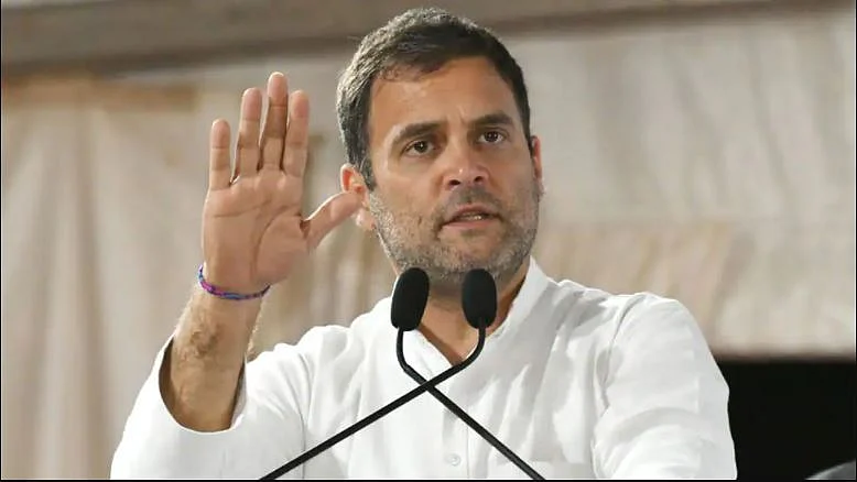 फाइल फोटोः सोशल मीडिया