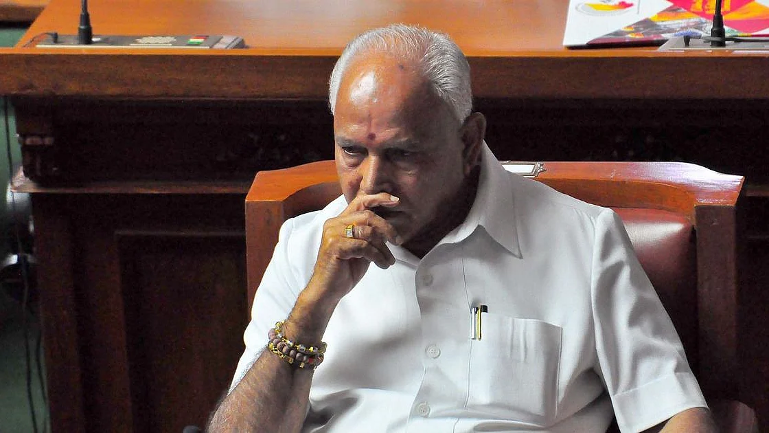 फोटोः सोशल मीडिया