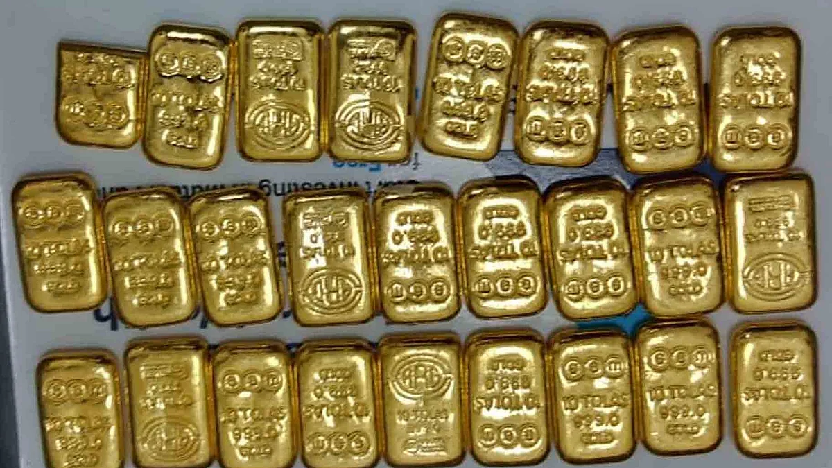 फोटो: IANS