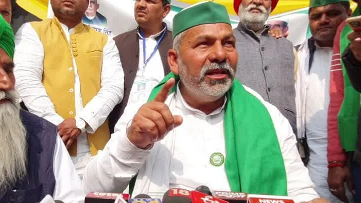 फोटोः सोशल मीडिया