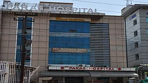 आगरा के पारस अस्पताल में 22 मरीजों के दम घुटने का सच, वायरल वीडियो में डॉक्टर ने बयां की खौफनाक दास्तान