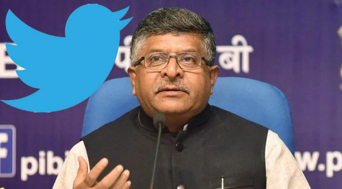 सरकार बनाम ट्विटर: पूंजी और सत्ता हमारी आजादी की चिंता में दुबले, लेकिन हमें तो दोनों ही चुप कराने पर आमादा हैं