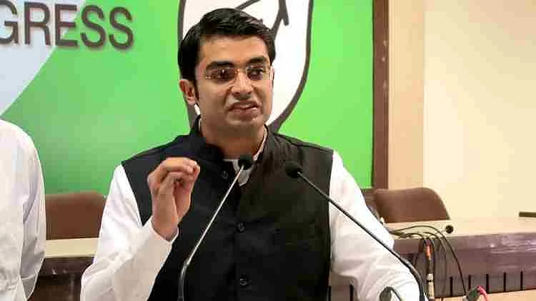 फोटोः सोशल मीडिया