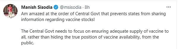 केंद्र ने वैक्सीन के आंकड़े और बकाया डोज़ की जानकारी मीडिया से शेयर करने पर लगाई रोक, राज्यों ने पूछा- आखिर क्यों!