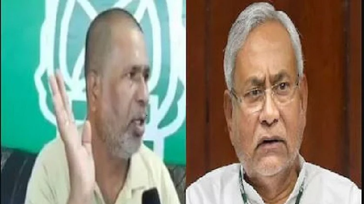 फोटोः सोशल मीडिया