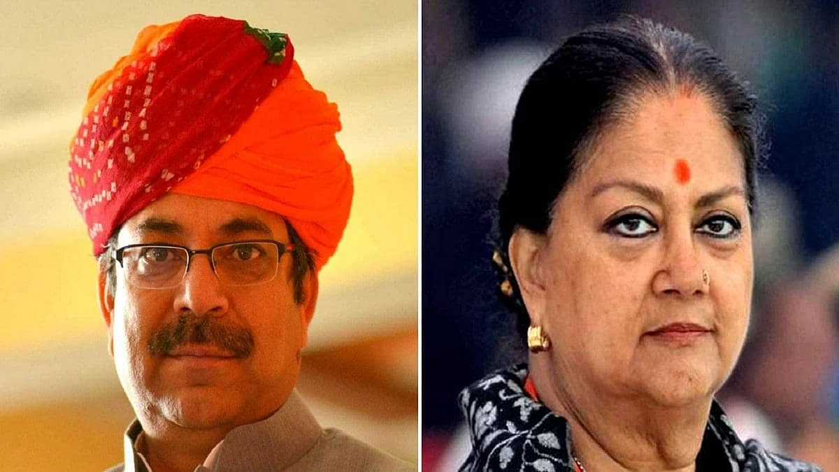 फोटोः सोशल मीडिया