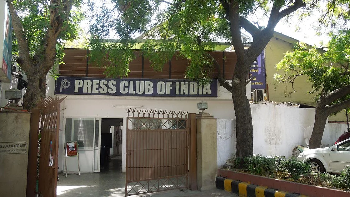 फोटोः सोशल मीडिया