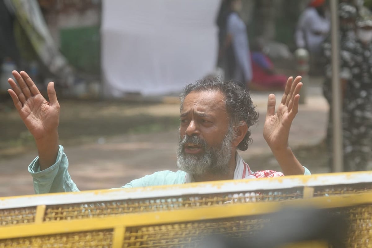 फोटो: विपिन