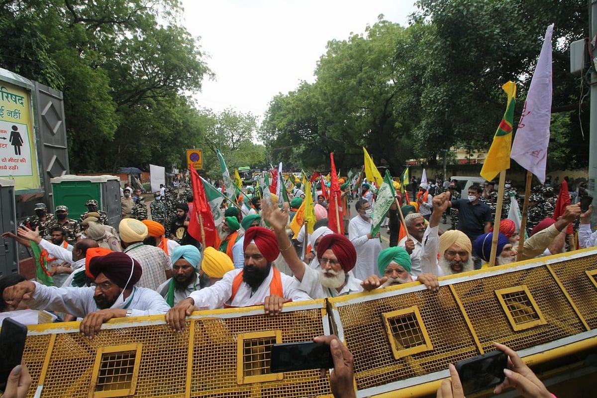 फोटो: विपिन