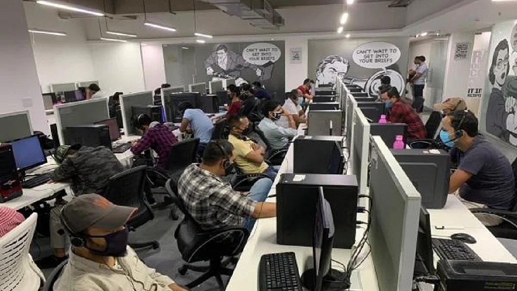 प्रतीकात्मक तस्वीर