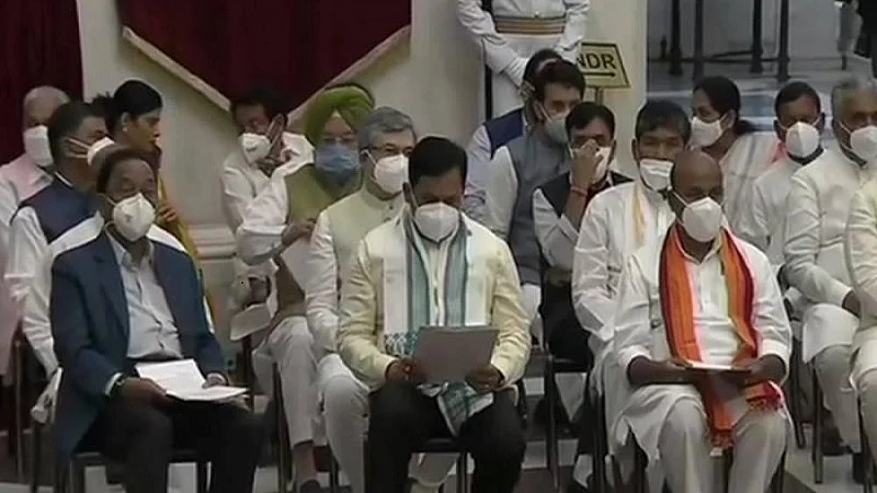 फोटोः सोशल मीडिया