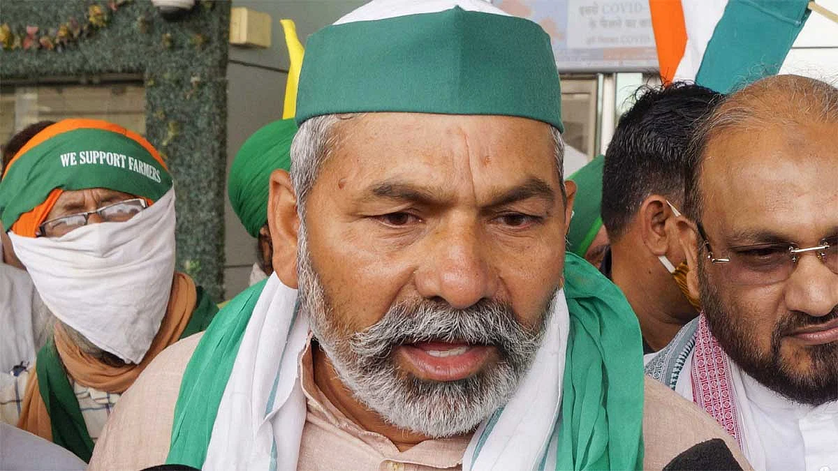 फोटो : सोशल मीडिया