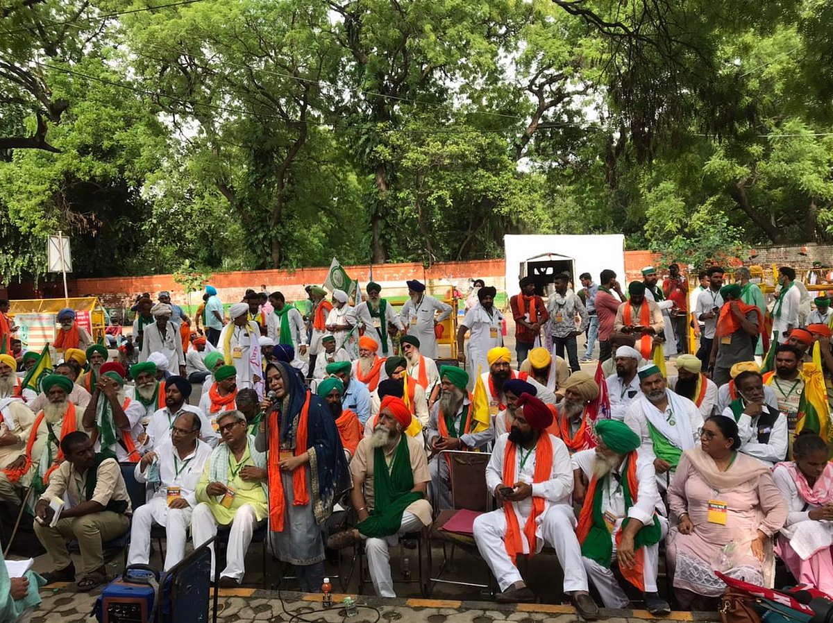 फोटो: ऐश्लिन