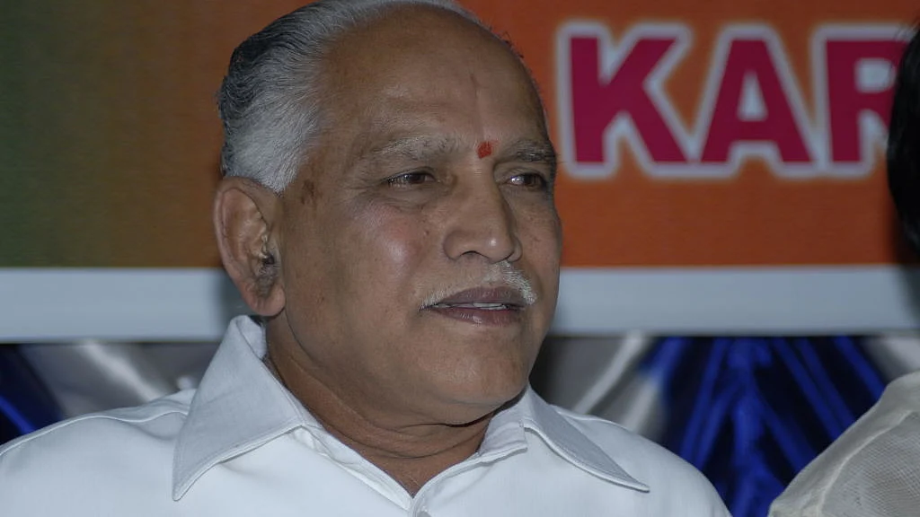 फोटो : Getty Images