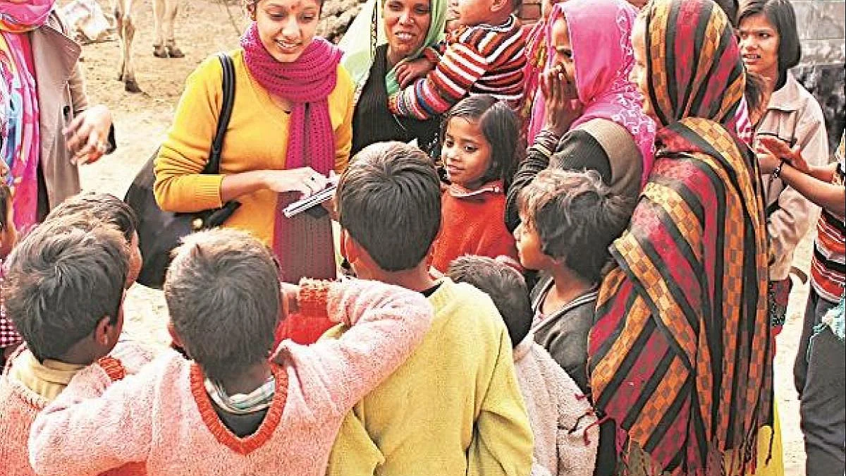 प्रतीकात्मक फोटो