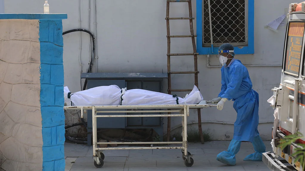 फोटो : Getty Images