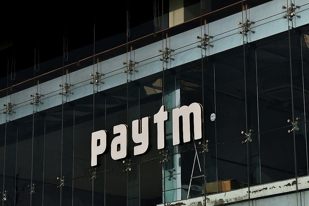 फोटो: Getty Images