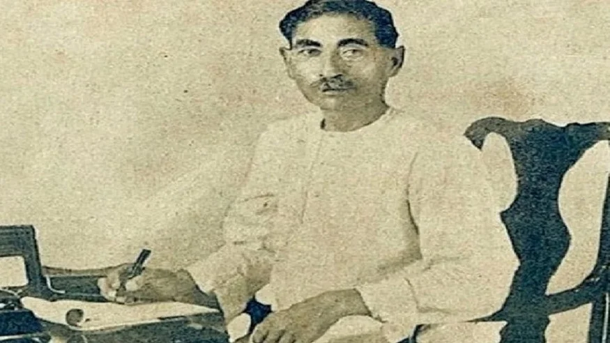 फोटो: सोशल मीडिया
