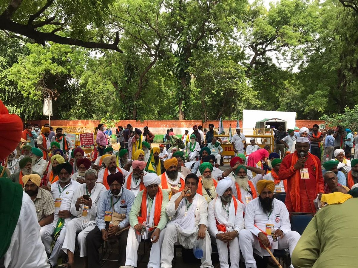 फोटो: ऐश्लिन