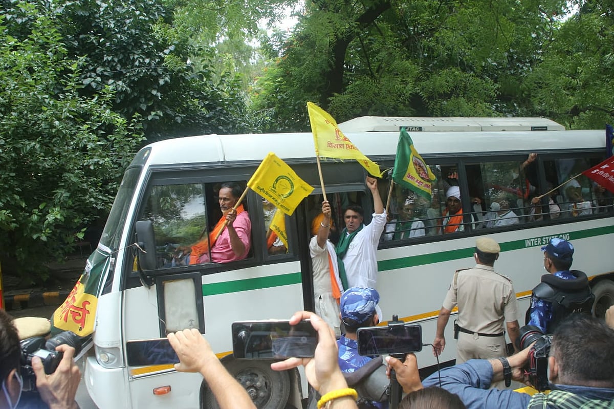 फोटो: विपिन