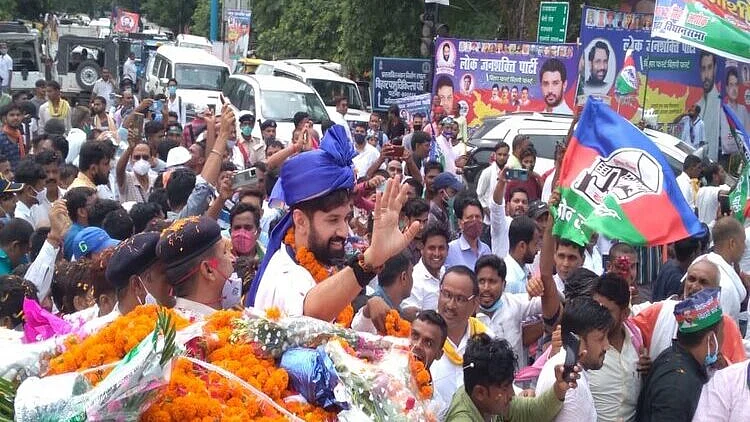 फोटो: सोशल मीडिया