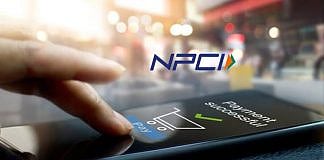 वीडियो: जानिए कल से लागू हो रहे NACH से जुड़े उस नियम के बारे में, जिससे आपकी सैलरी, पेंशन पर होगा असर!