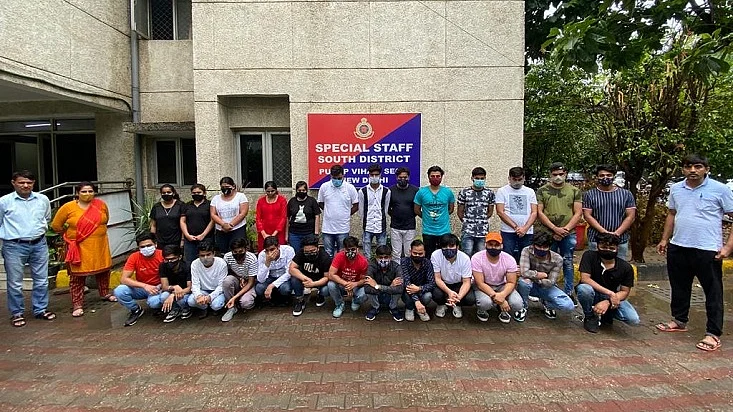 फोटोः सोशल मीडिया