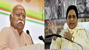 भागवत के बयान को मायावती ने बताया मुंह में राम, बगल में छूरी जैसा, कहा- इनकी कथनी-करनी का अंतर जगजाहिर