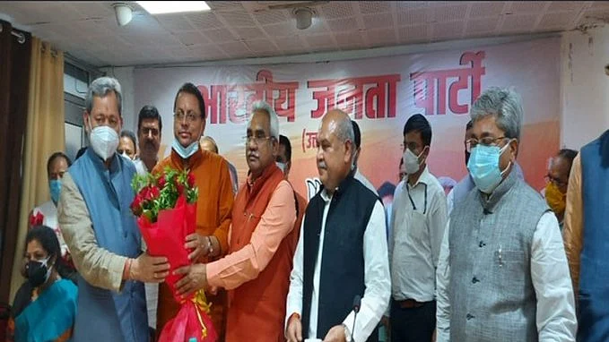 फोटोः सोशल मीडिया