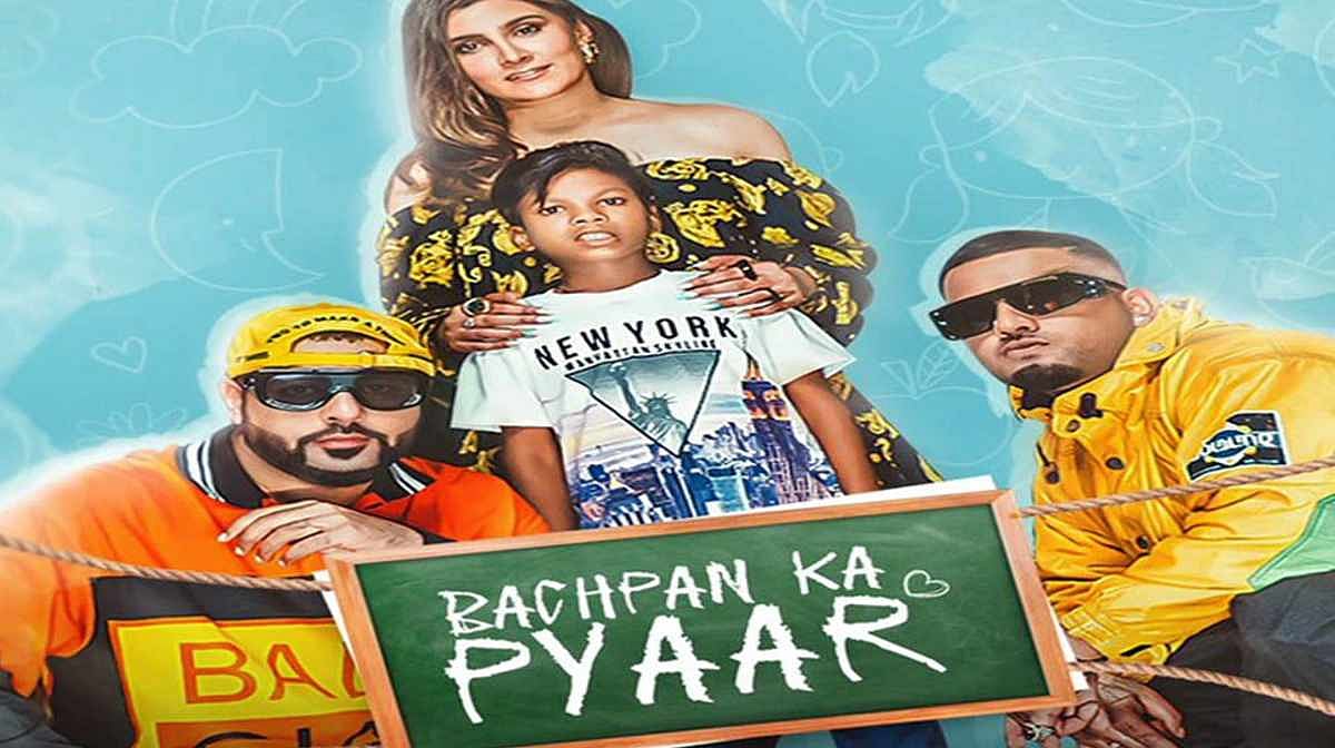 सिनेजीवन: सहदेव की किस्मत चमकी, बादशाह संग रिलीज हुआ 'बचपन का प्यार' गाना और फिल्म शूटिंग के दौरान बड़ा हादसा