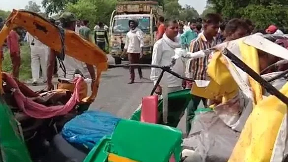 फोटोः सोशल मीडिया