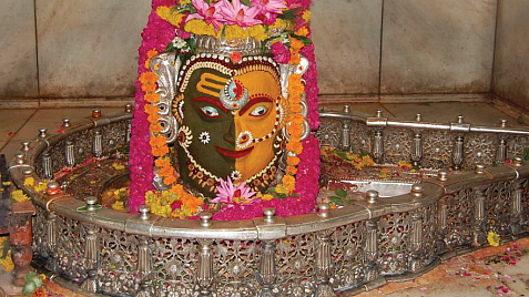 फोटो: सोशल मीडिया