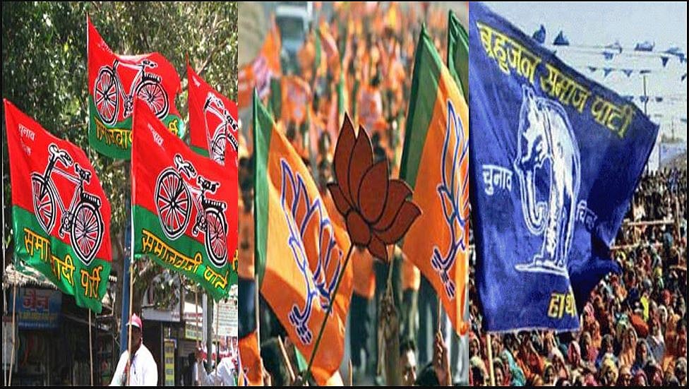 यूपी चुनावः ब्राह्मण के बाद अब दलित वोटों पर संग्राम, बीजेपी समेत कई दलों की मायावती के बचे वोट बैंक पर नजर