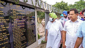 अमृतसर में जलियांवाला बाग शताब्दी स्मारक पार्क खुला, अमरिंदर सिंह ने शहीदों के परिवार को किया समर्पित