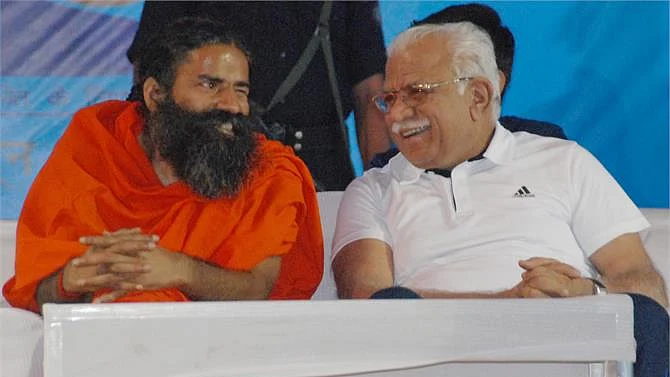 फोटो: सोशल मीडिया