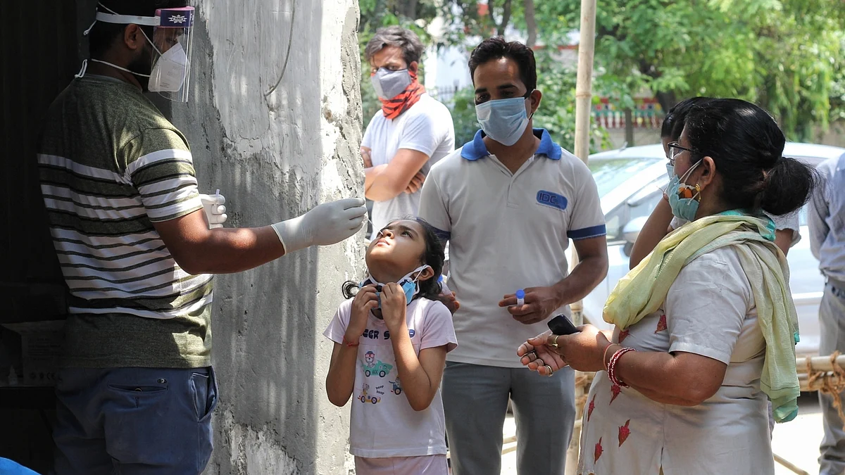 फोटोः IANS