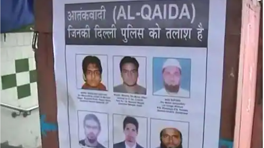 फोटो: सोशल मीडिया