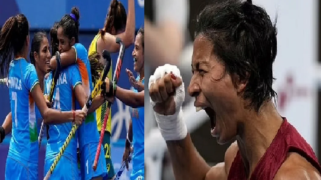 फोटो: सोशल मीडिया