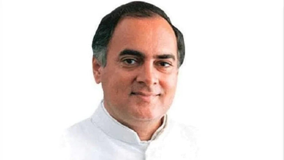 वीडियो: राजीव गांधी का वो योगदान जिसने देश को दी नई दिशा और दशा, उपलब्धियों को कभी नहीं भूलेगा देश
