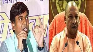 नीतीश के मंत्री मुकेश सहनी ने यूपी में बीजेपी को दी चुनौती, 165 सीटों पर चुनाव लड़ने का किया ऐलान