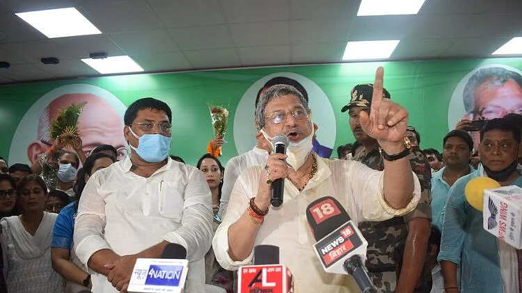 फोटोः सोशल मीडिया