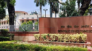 यूपीएससी-2020 का फाइनल रिजल्ट जारी, शुभम कुमार बने टॉपर, 761 उम्मीदवारों को मिली सफलता, देखें पूरी लिस्ट