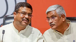 BJP ने 5 राज्यों में चुनाव प्रभारियों का किया ऐलान, यूपी में धर्मेंद्र प्रधान, शेखावत को पंजाब का कमान