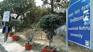 बिना चर्चा, बिना नियमों का पालन किए जेएनयू ने दे दी 'जिहादी आतंकवाद' पर पाठ्यक्रम को मंजूरी!