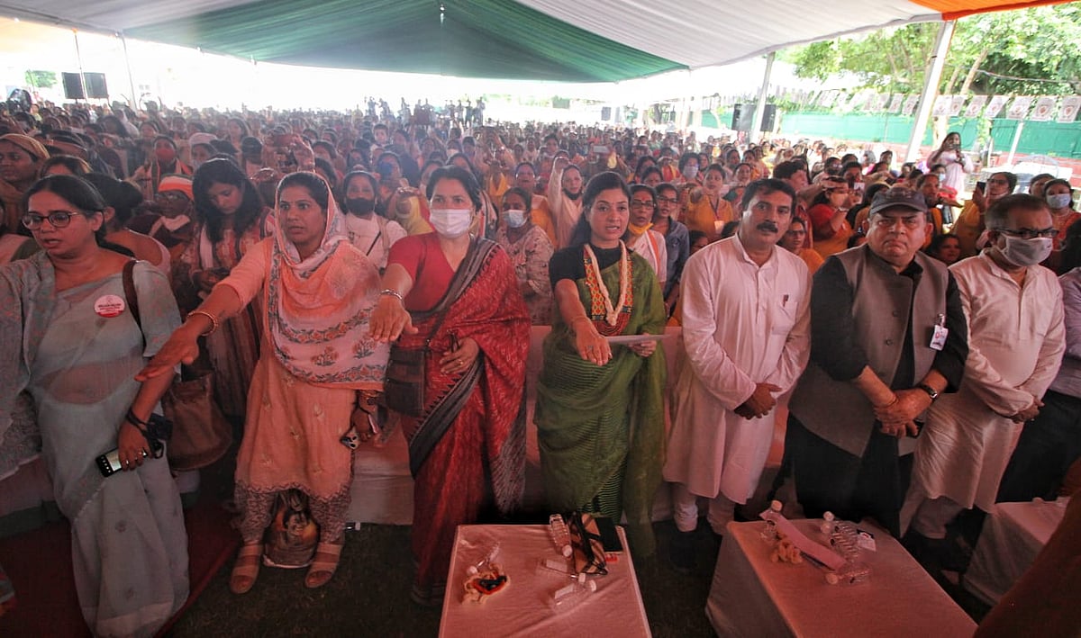 फोटो: विपिन