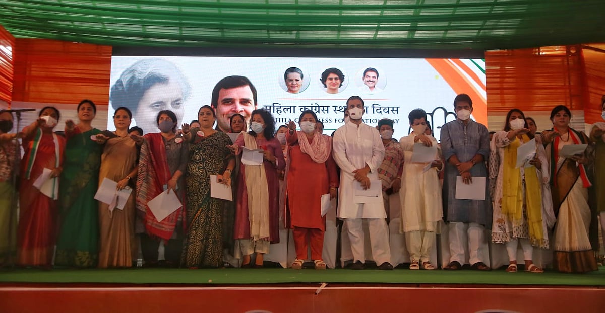 फोटो: विपिन